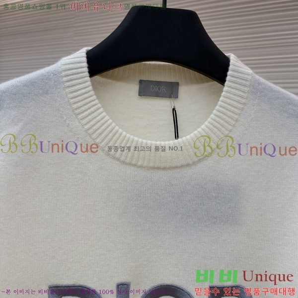 ���� ��* ũ��� ���� ��Ʈ 22DR2511191-8