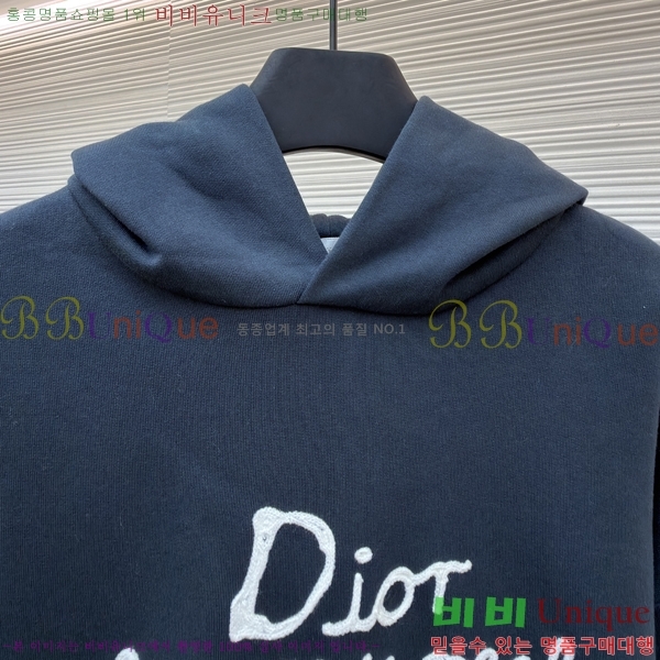 ���� ��* �ĵ�Ƽ 22DR216817083-2