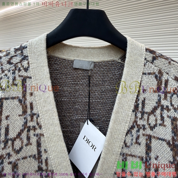 ��* ������ũ �� ��Ʈ ���̳� ����� 33DR18150001-3