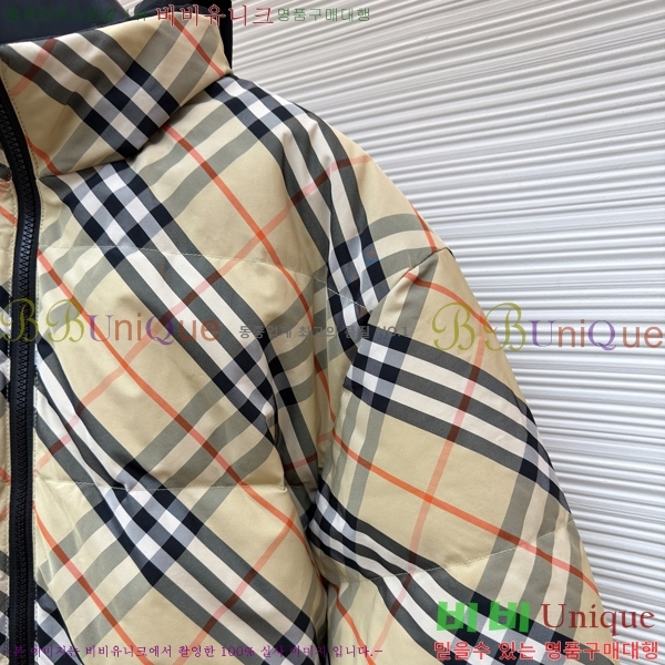 * ٿ е  45BU2511-6899-1