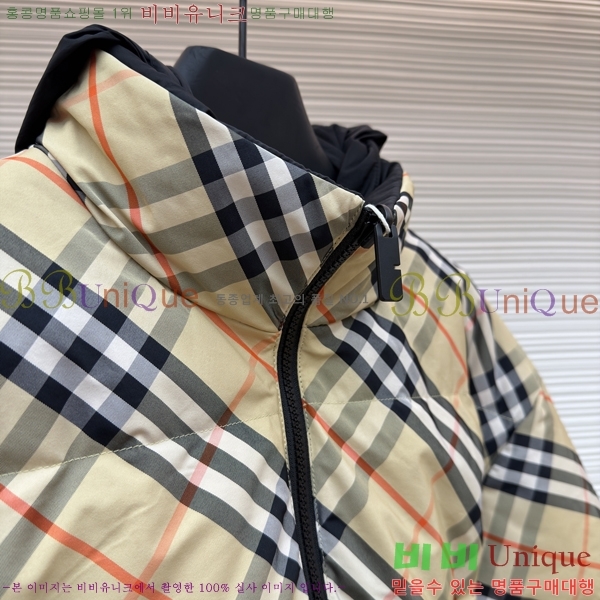 * ٿ е  45BU2511-6899-1