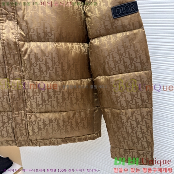 ���� ��* ������ũ �ٿ� �е� ���� 45DR18220009-3