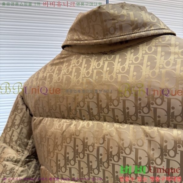 ���� ��* ������ũ �ٿ� �е� ���� 45DR18220009-3