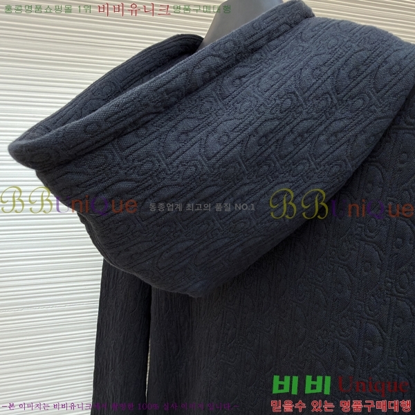 ���� ��* �ĵ�Ƽ 22DR216817083-3