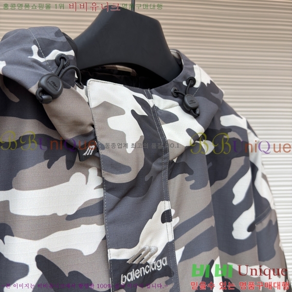  ߷*  ĵ ٿ е 64BL251184-1