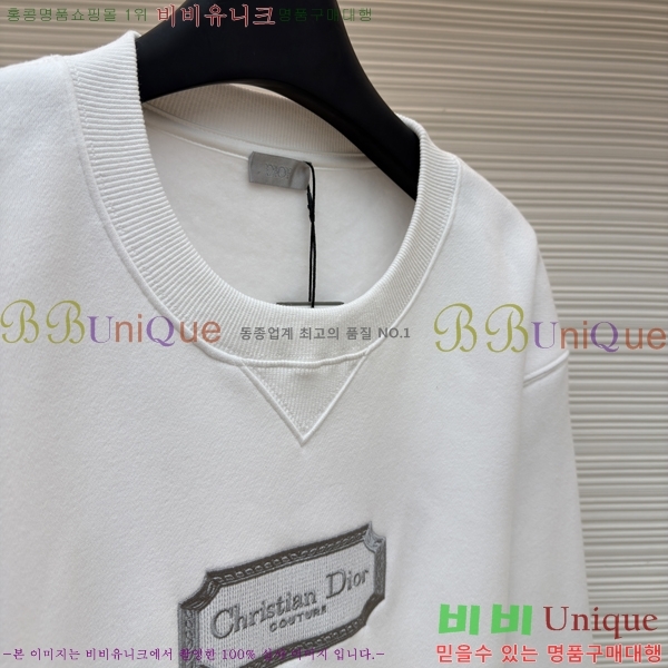 ���� ��* ���� ������ 22DR216817084-3