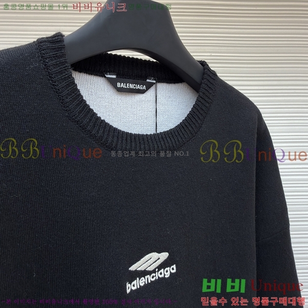  ߷*   20BL25133063-1