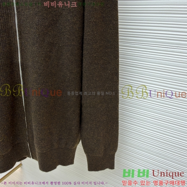  *    20CCE41250010-1