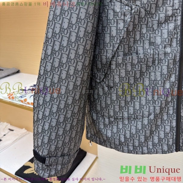 ���� ��* ������ũ �ĵ� ���� 33DR4227857-1