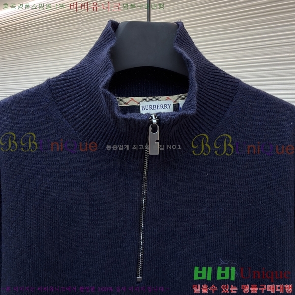  *  Ʈ 25BU216817791-3