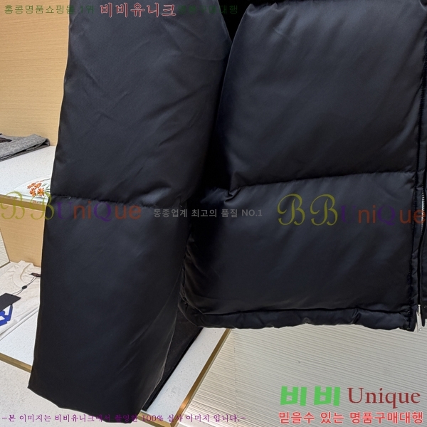 ���� ����* �ٿ� �е� 62PR251125-1