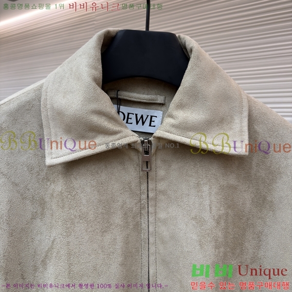 ���� �ο��� �����̵� ĳ�־� ���� 17DH2511821-7