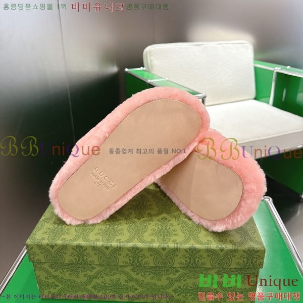 �������� ���� ������ GU245899-3