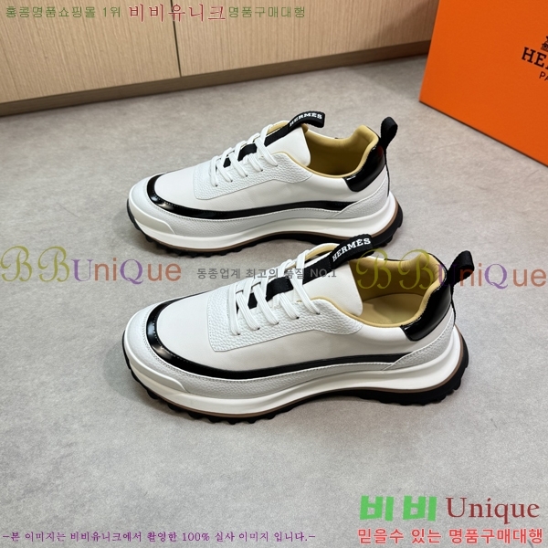 ���� �����޽� ����Ŀ�� H888081-1