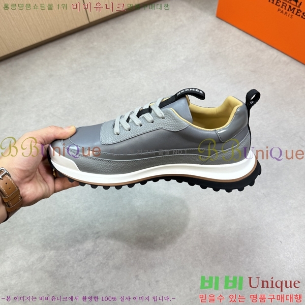 ���� �����޽� ����Ŀ�� H888081-2