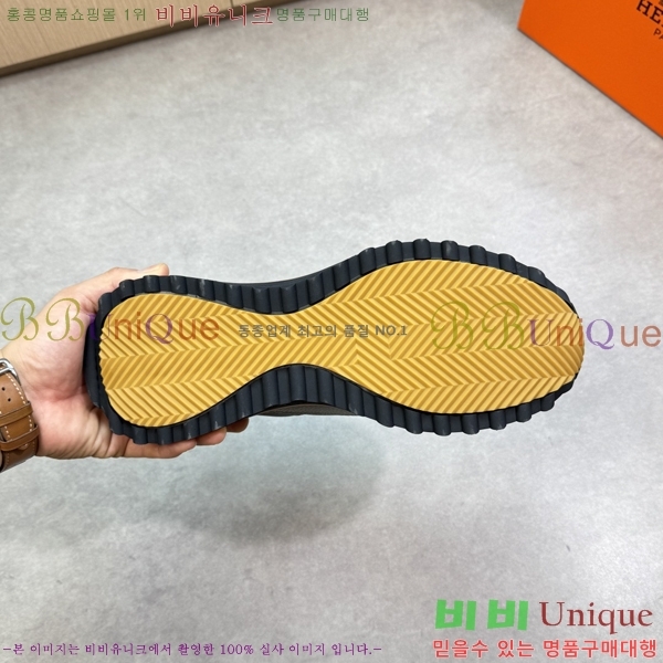 ���� �����޽� ����Ŀ�� H888081-2