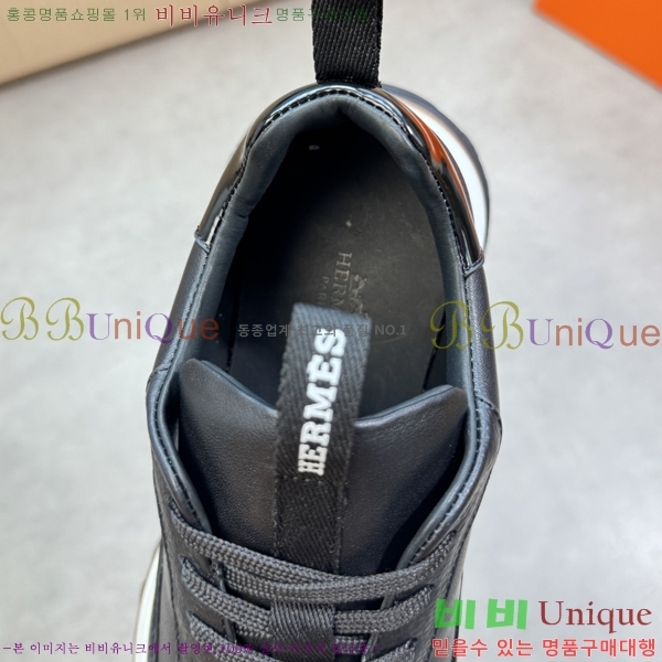 ���� �����޽� ����Ŀ�� H888081-4