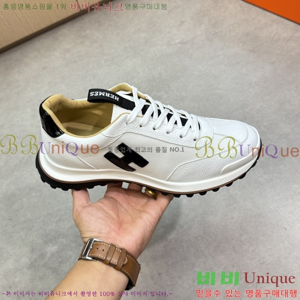 ���� �����޽� ����Ŀ�� H888081-5