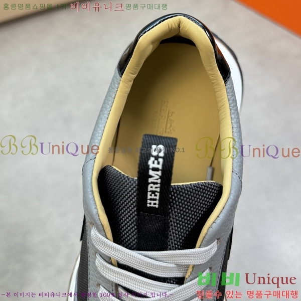 ���� �����޽� ����Ŀ�� H888081-7