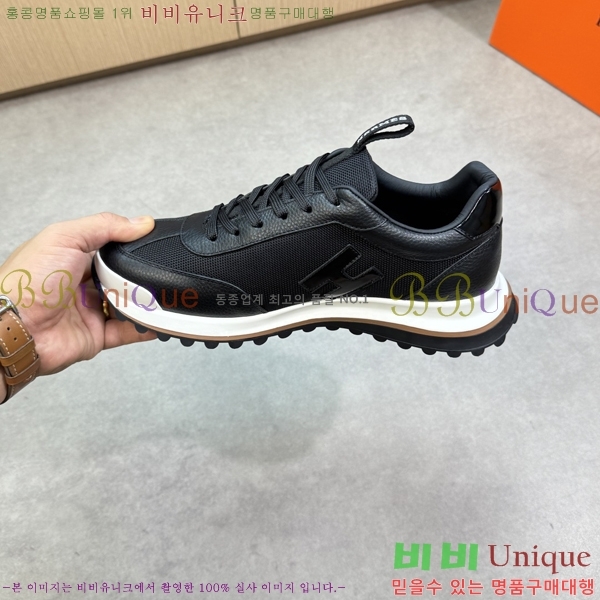 ���� �����޽� ����Ŀ�� H888081-8