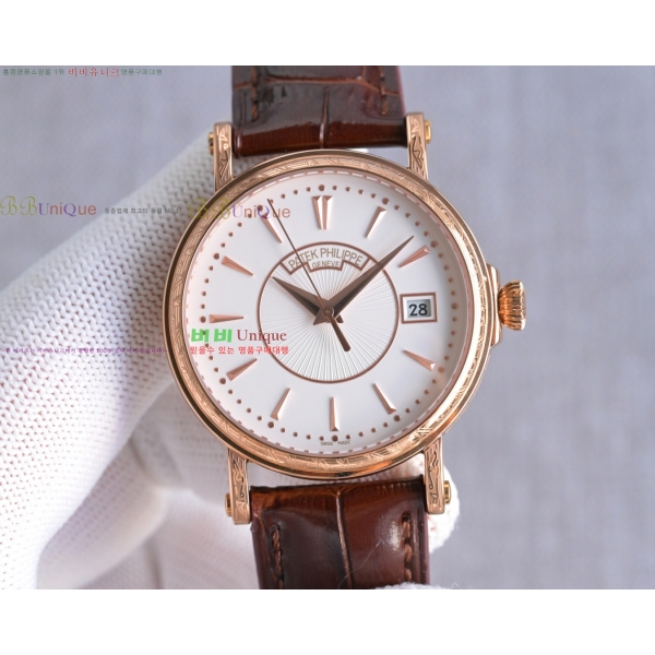 �����ʸ� Į��Ʈ��� ��ġ 38mm 594877-2