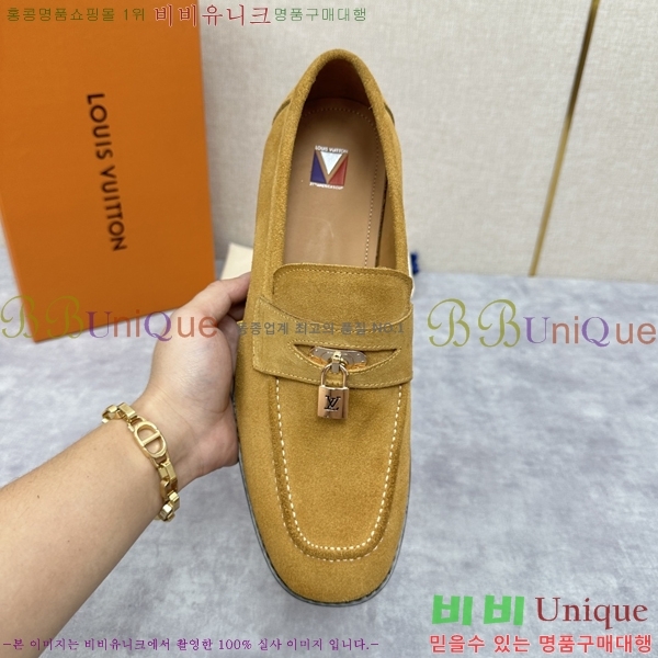 ���� ���̺��� ���� LV896868-6