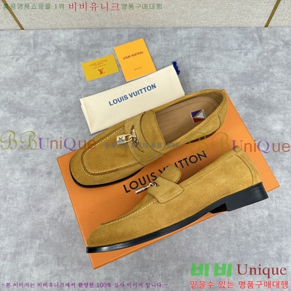 ���� ���̺��� ���� LV896868-6