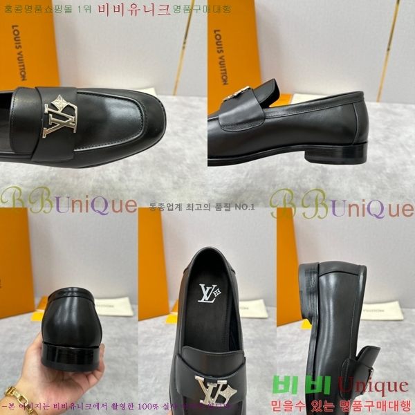 ���� ���̺��� ���� LV896871-2