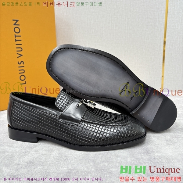 ���� ���̺��� ���� LV896873-1