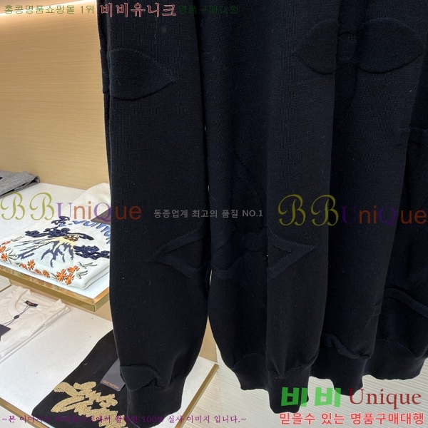 ���� ����*�� ũ��� ���� ��Ʈ 20LV21230014-2