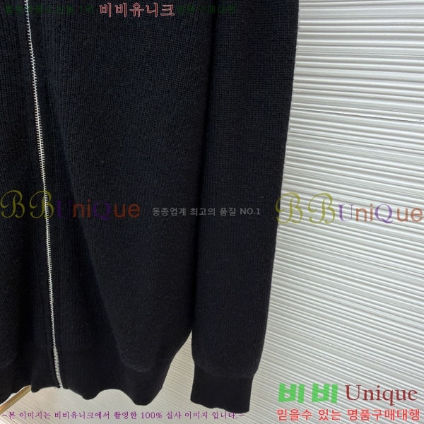  *    20CCE41250010-1