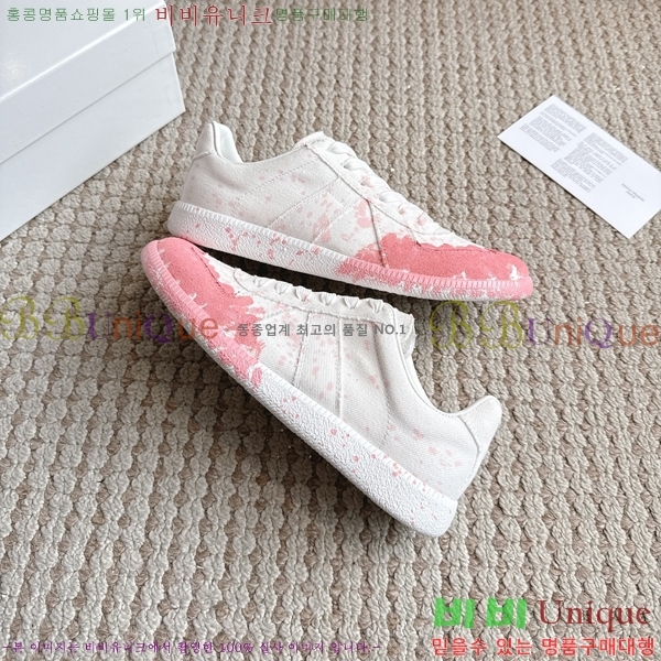 �������� �������������� ����Ŀ�� MM5666086-13