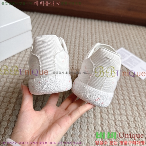 �������� �������������� ����Ŀ�� MM5666086-13