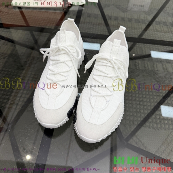 ���� �����޽� ����Ŀ�� H888089-2