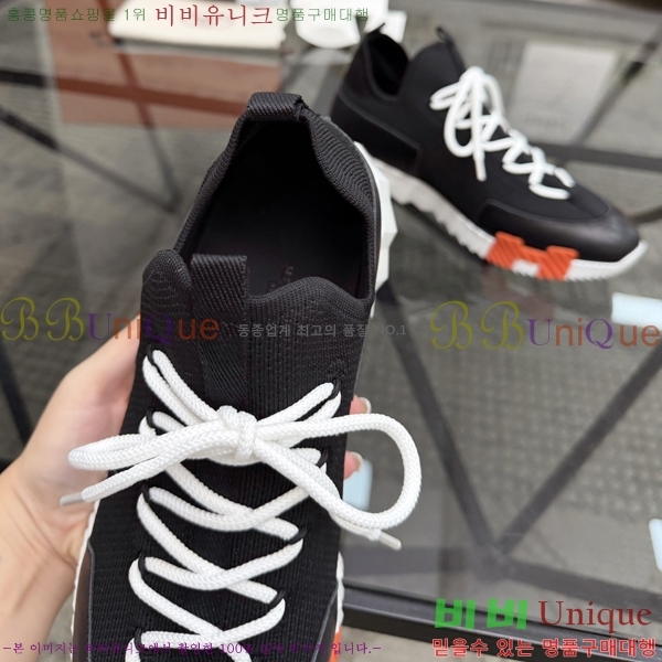 ���� �����޽� ����Ŀ�� H888089-1