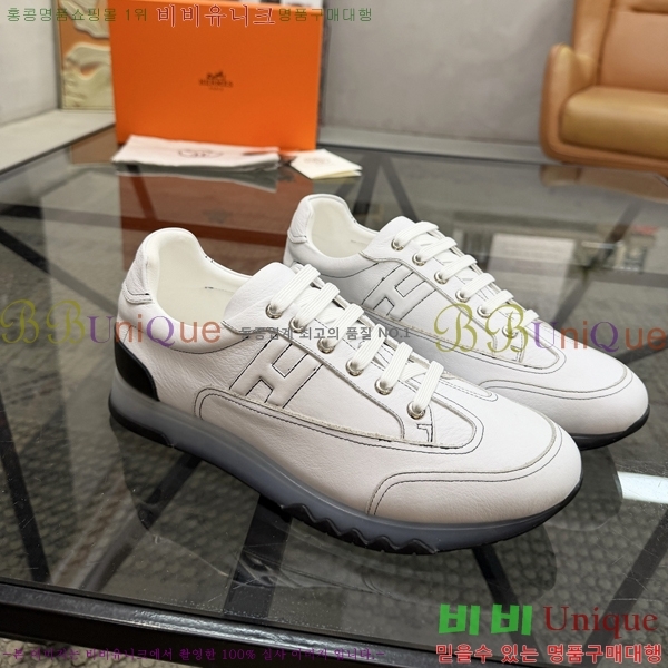 ���� �����޽� ����Ŀ�� H888090-9