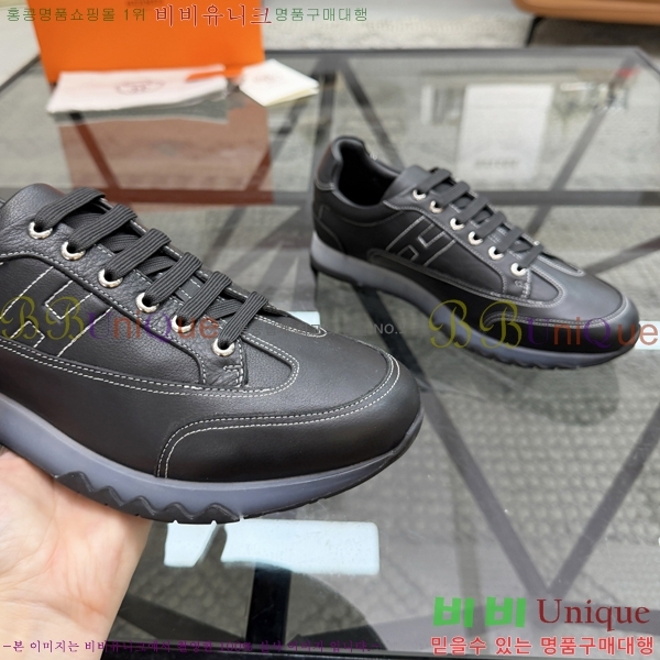 ���� �����޽� ����Ŀ�� H888090-8