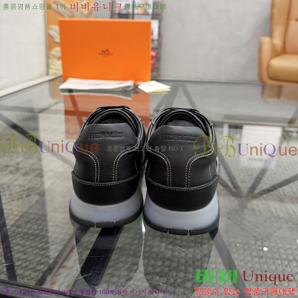 ���� �����޽� ����Ŀ�� H888090-8