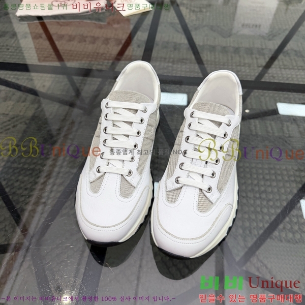 ���� �����޽� ����Ŀ�� H888090-7