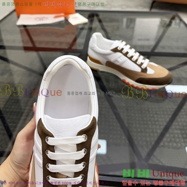 ���� �����޽� ����Ŀ�� H888090-2