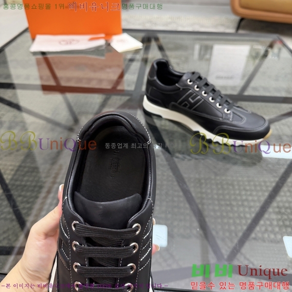 ���� �����޽� ����Ŀ�� H888090-4