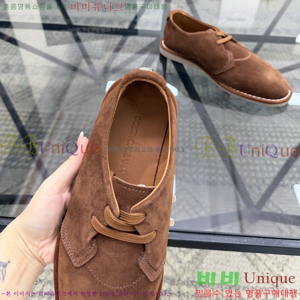 ���� ��ü�ذ��ٳ� ����Ŀ�� D333609-2