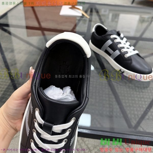 ���� �����޽� ����Ŀ�� H888092-9