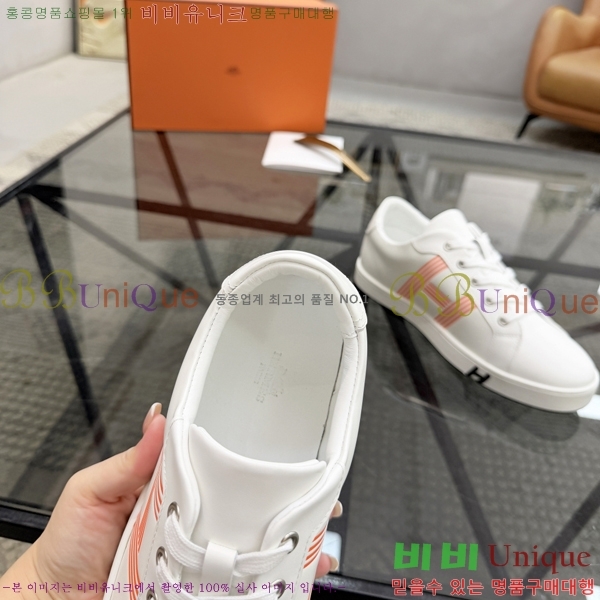 ���� �����޽� ����Ŀ�� H888092-8