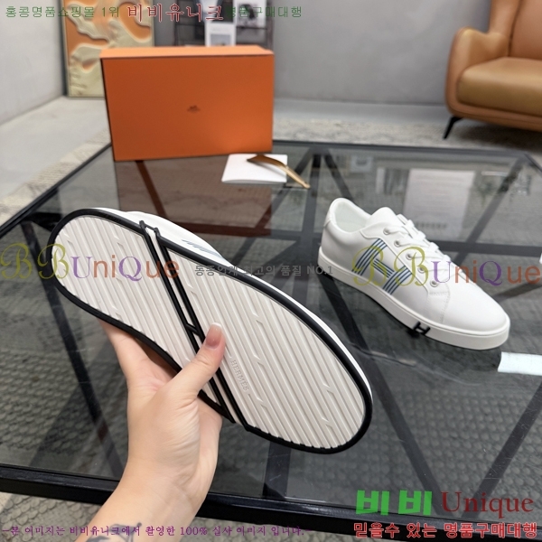 ���� �����޽� ����Ŀ�� H888092-7