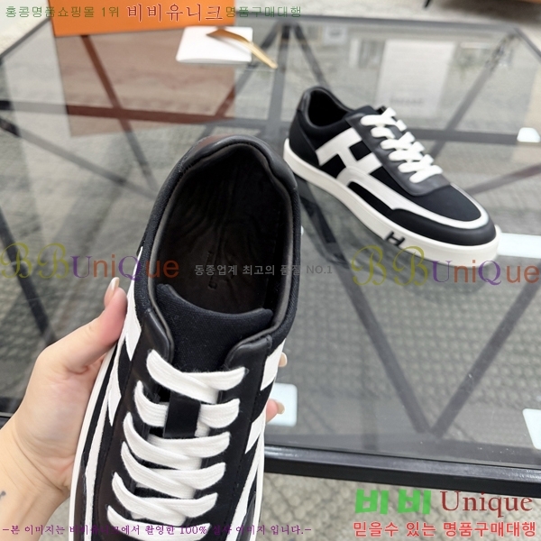 ���� �����޽� ����Ŀ�� H888092-3