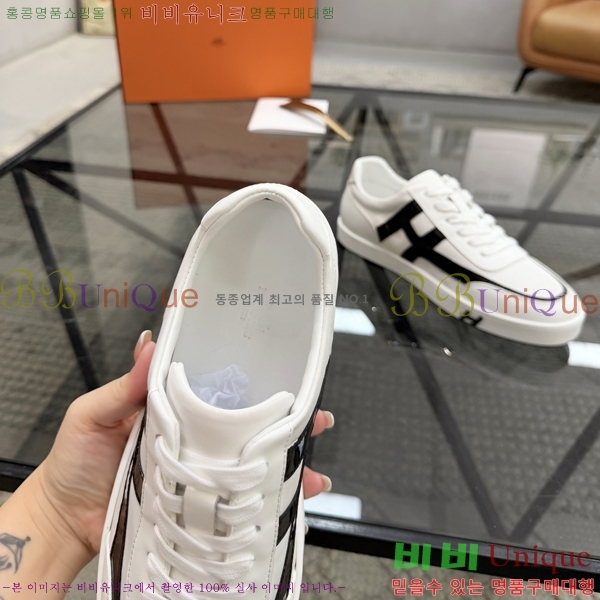 ���� �����޽� ����Ŀ�� H888092-4