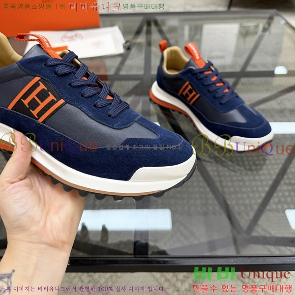 ���� �����޽� ����Ŀ�� H888094-3