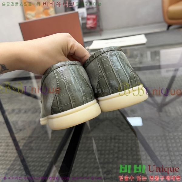 ���� ��**�Ƴ� ���� LP49665-1