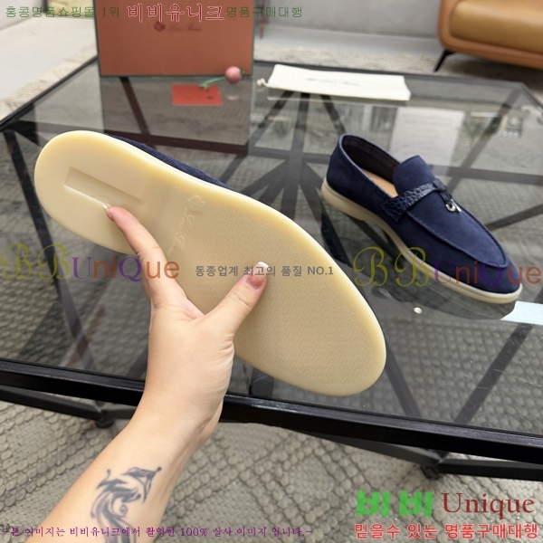 ���� ��**�Ƴ� ���� LP49665-2